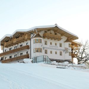 Hotel Mariasteinerhof